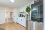 452 Aikenton Road - Photo 11