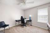 21 Camden Woods Drive - Photo 12