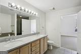 285 Centennial Olympic Park Drive - Photo 13