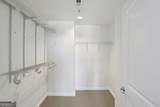 285 Centennial Olympic Park Drive - Photo 16