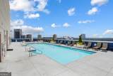 285 Centennial Olympic Park Drive - Photo 21