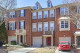 2359 Towneview Court - Photo 1
