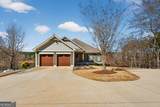 175 Thornton Road - Photo 7