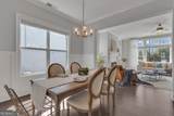 225 Widener Way - Photo 13