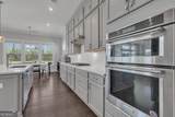 225 Widener Way - Photo 26