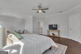 225 Widener Way - Photo 35