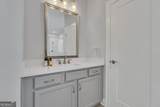 225 Widener Way - Photo 40