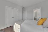 225 Widener Way - Photo 47