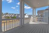 225 Widener Way - Photo 59