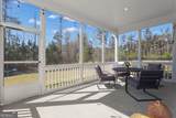 225 Widener Way - Photo 60