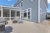 225 Widener Way - Photo 63