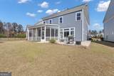 225 Widener Way - Photo 65