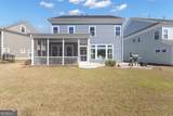 225 Widener Way - Photo 66