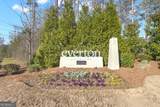 225 Widener Way - Photo 71