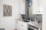 864 Amsterdam Avenue - Photo 16