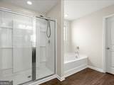 40 Ivey Hollow Circle - Photo 20