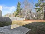 40 Ivey Hollow Circle - Photo 29