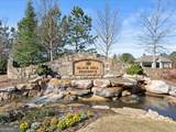 40 Ivey Hollow Circle - Photo 33