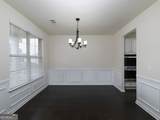 488 Victoria Heights Drive - Photo 12