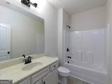 488 Victoria Heights Drive - Photo 22