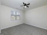 488 Victoria Heights Drive - Photo 23