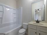 488 Victoria Heights Drive - Photo 33