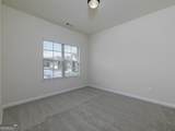 488 Victoria Heights Drive - Photo 34
