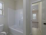 488 Victoria Heights Drive - Photo 38