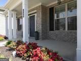 488 Victoria Heights Drive - Photo 8