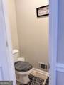 128 Brookhaven Lane - Photo 11