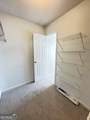 128 Brookhaven Lane - Photo 19