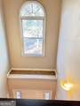 128 Brookhaven Lane - Photo 5