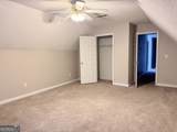 128 Brookhaven Lane - Photo 8