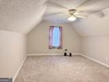 128 Brookhaven Lane - Photo 9