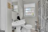 39 Meadowbrook Drive - Photo 5
