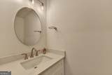1990 Mcafee Place - Photo 27
