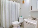 5230 West Shore Drive - Photo 54