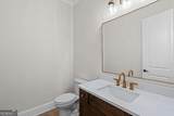 3505 Vermillion View - Photo 24