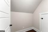3260 Hwy 255 - Photo 36