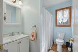 91 Margie Lane - Photo 24
