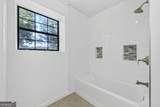 274 Steel Bridge Road - Photo 15