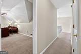 205 Palette Lane - Photo 38
