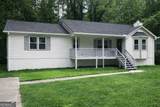 2448 Hillboro Circle - Photo 3