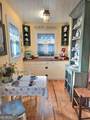 647 Grand Street - Photo 21