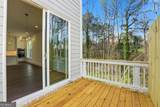 3050 Kara Court - Photo 22