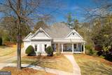 1039 Brush Arbor Circle - Photo 3