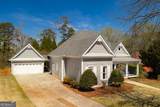 1039 Brush Arbor Circle - Photo 5
