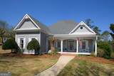 1039 Brush Arbor Circle - Photo 6