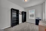 7129 Birch View Court - Photo 43