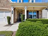 2545 Westlington Circle - Photo 1